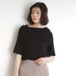 ザ ショップ ティーケー（ウィメン）(THE SHOP TK(Women))のオフショルダーニット【洗濯機OK】 ブラック(019)