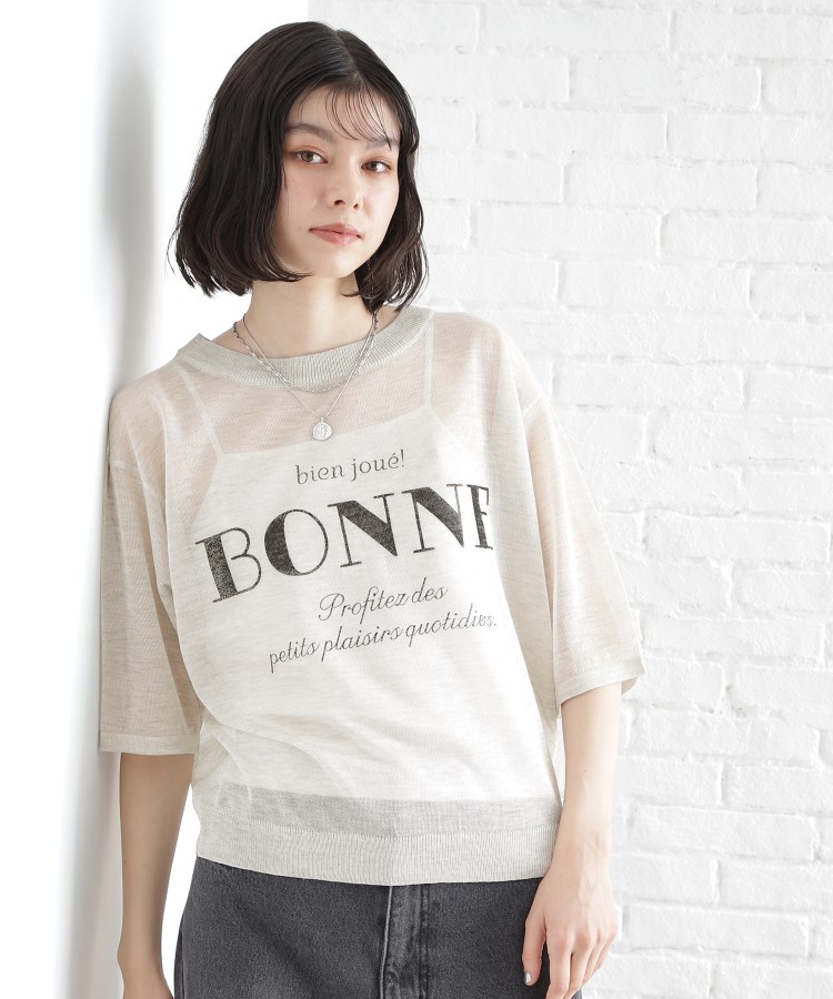 ザ ショップ ティーケー（ウィメン）(THE SHOP TK(Women))の光沢シアーロゴプルオーバー【洗える】 ベージュ(052)
