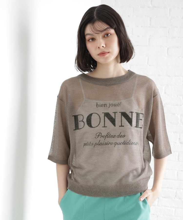ザ ショップ ティーケー（ウィメン）(THE SHOP TK(Women))の光沢シアーロゴプルオーバー【洗える】 トープ(054)