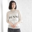 ザ ショップ ティーケー（ウィメン）(THE SHOP TK(Women))の光沢シアーロゴプルオーバー【洗える】5