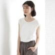 ザ ショップ ティーケー（ウィメン）(THE SHOP TK(Women))の前後2WAYワイドリブタンク【洗濯機OK】1