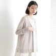 ザ ショップ ティーケー（ウィメン）(THE SHOP TK(Women))のシアーカーディガン【洗濯機OK】10