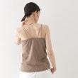 ザ ショップ ティーケー（ウィメン）(THE SHOP TK(Women))のカップ付きキャミ【洗える】10
