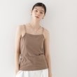 ザ ショップ ティーケー（ウィメン）(THE SHOP TK(Women))のカップ付きキャミ【洗える】 モカブラウン(042)