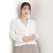 ザ ショップ ティーケー（ウィメン）(THE SHOP TK(Women))のシアーカーデ＆タンクトップ【セットアイテム/洗える】 オフホワイト(003)