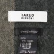 タケオキクチ(TAKEO KIKUCHI)の◆【洗えるカシミヤ】ブロックチェックマフラー3
