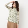 インテレクション(INTELLECTION)の【洗える】迷彩柄チュールハイネックプルオーバー8
