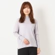 インテレクション(INTELLECTION)の【メタリックヤーン】ハイネックプルオーバーニット9