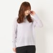インテレクション(INTELLECTION)の【メタリックヤーン】ハイネックプルオーバーニット ライトグレー(011)