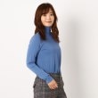 インテレクション(INTELLECTION)の【洗える】ハイネック薄手プルオーバージャージ ブルー(092)