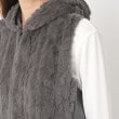インテレクション(INTELLECTION)の【フェイクファー×ジャージ】フーテッドベスト6