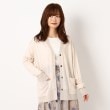 インテレクション(INTELLECTION)の【メタリックヤーン】ブロック配色カーディガンニット23