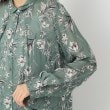 インテレクション(INTELLECTION)の【セットUP可商品×インポートプリント】ちび襟ブラウス5