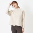 インテレクション(INTELLECTION)の【洗える×ストレッチ】イレギュラーヘムラインプルオーバージャージ グレージュ(050)