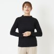 インテレクション(INTELLECTION)の【洗える】ジャカード長袖プルオーバー11