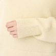 インテレクション(INTELLECTION)の【柔らかフィット】ホールガーメント（R）仕立てプルオーバーニット6