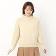 インテレクション(INTELLECTION)の【柔らかフィット】ホールガーメント（R）仕立てプルオーバーニット ライトベージュ(051)