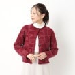 インテレクション(INTELLECTION)の幾何学デザインニットカーディガン ボルドー(164)