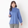 インテレクション(INTELLECTION)の【洗える・ハイネック】袖コンシャスプルオーバージャージ ブルー(091)