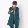 インテレクション(INTELLECTION)の【フード付き】チュニック丈スライバーベスト ブルー(092)