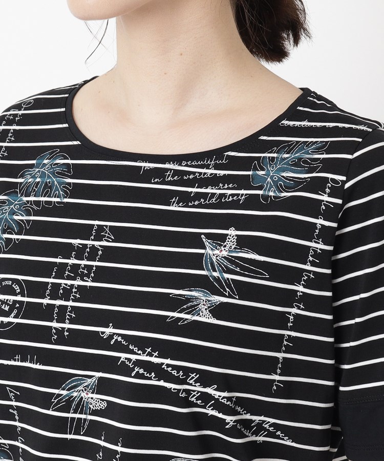 インテレクション(INTELLECTION)の【洗える】モンステラプリント×ボーダーTシャツ4
