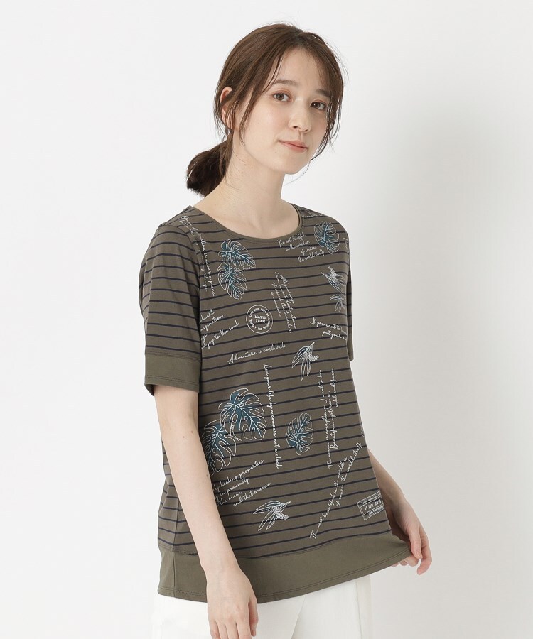 インテレクション(INTELLECTION)の【洗える】モンステラプリント×ボーダーTシャツ カーキ(327)