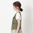 インテレクション(INTELLECTION)の【洗える】ビーズ刺繍ポイントベスト2