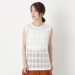インテレクション(INTELLECTION)の透かし編みニットベスト アイボリー(004)