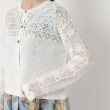 インテレクション(INTELLECTION)の切り替え透かし編みニットカーディガン5