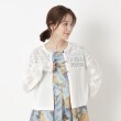 インテレクション(INTELLECTION)の切り替え透かし編みニットカーディガン15