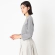 インテレクション(INTELLECTION)の【洗える・七分袖】ロゴポイントプルオーバージャージ20