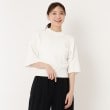 インテレクション(INTELLECTION)の【洗える・コットン混】袖コンシャスプルオーバーニット7