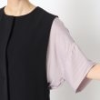 インテレクション(INTELLECTION)のカットワークデザインロングジレ5