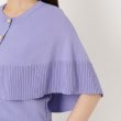インテレクション(INTELLECTION)の【洗える・コットン混】ケープ付きニットカーディガン5