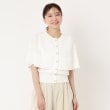 インテレクション(INTELLECTION)の【洗える・コットン混】ケープ付きニットカーディガン ホワイト(001)