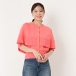 インテレクション(INTELLECTION)の【洗える・コットン混】ケープ付きニットカーディガン ピンク(071)