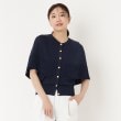 インテレクション(INTELLECTION)の【洗える・コットン混】ケープ付きニットカーディガン ネイビー(094)