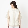 インテレクション(INTELLECTION)の【洗える・オーガンジー重ね】ティアラ刺繍プルオーバー3
