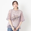 インテレクション(INTELLECTION)の【洗える・オーガンジー重ね】ティアラ刺繍プルオーバー21