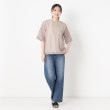 インテレクション(INTELLECTION)の【洗える・オーガンジー重ね】プルオーバー18