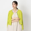 インテレクション(INTELLECTION)の【ショート丈】配色ポイントニットカーディガン グリーン(025)