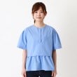インテレクション(INTELLECTION)の【洗える・袖コンシャス】ギャザーポイントブラウス1