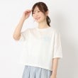 インテレクション(INTELLECTION)の【洗える】ハートポイントショート丈Tシャツ ホワイト(001)