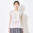 インテレクション(INTELLECTION)の【洗える・オーガンジーフリルポイント】フレンチプルオーバージャージ1