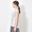 インテレクション(INTELLECTION)の【洗える・オーガンジーフリルポイント】フレンチプルオーバージャージ2