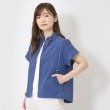 インテレクション(INTELLECTION)の【洗える・ドロスト仕様】フロントジップ羽織りベスト ブルー(093)