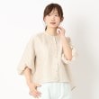インテレクション(INTELLECTION)の【洗える・袖コンシャス・SET－UP可】軽やかブラウス ベージュ(052)