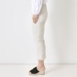インテレクション(INTELLECTION)の【洗える・フリンジ取り外し】クロップド丈ストレッチパンツ2