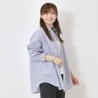 インテレクション(INTELLECTION)の【洗える・コットンリネン】長袖ストライプシャツ16