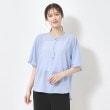 インテレクション(INTELLECTION)の【洗える】ノーカラー半袖ブラウス17